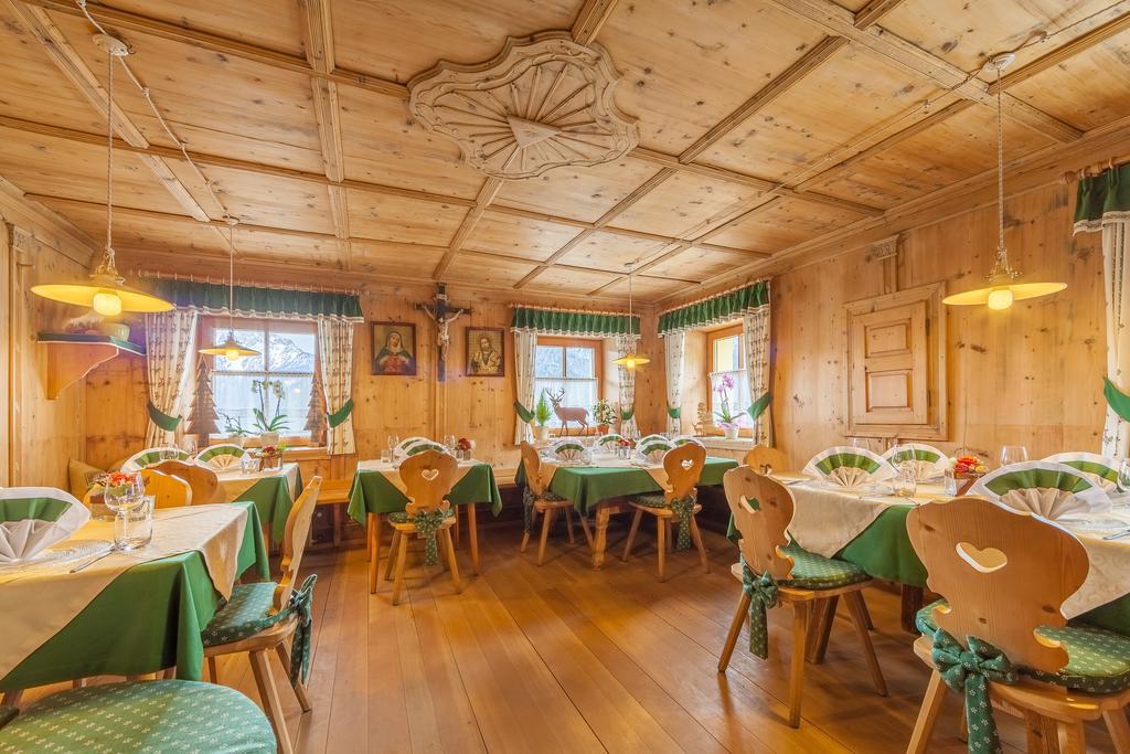 Berggasthaus Agritur Moserhof Браєс Екстер'єр фото